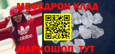 марки lsd Севастополь