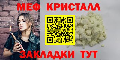 гидропоника Северобайкальск