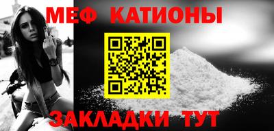 скорость mdpv Рузаевка