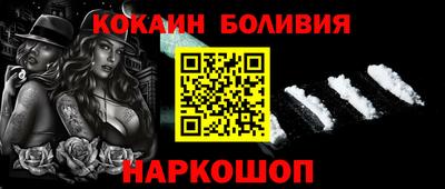 марки lsd Севастополь