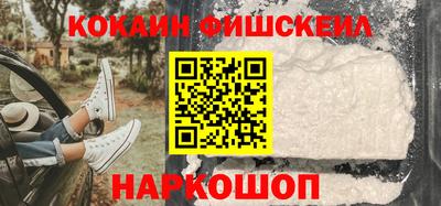 гашишное масло Рязань
