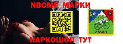 прущие грибы Свободный