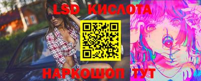 гашишное масло Рязань