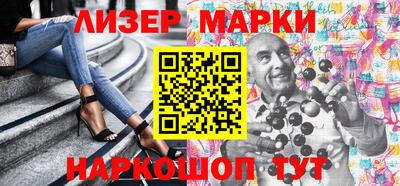 прущие грибы Свободный
