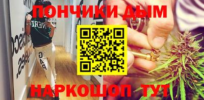 скорость mdpv Рузаевка
