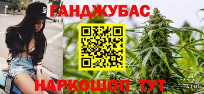 прущие грибы Свободный