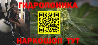 наркотики Рыбинск