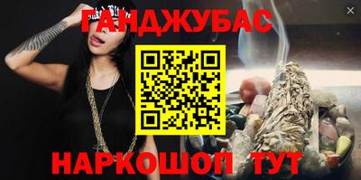 прущие грибы Свободный