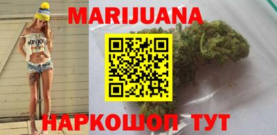 наркотики Рыбинск
