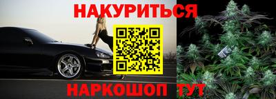 скорость mdpv Рузаевка