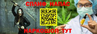 скорость mdpv Рузаевка