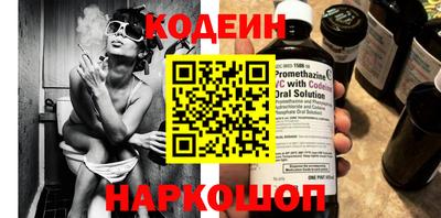 гашишное масло Рязань