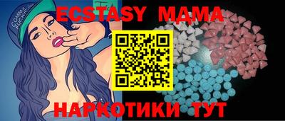 гидропоника Северобайкальск
