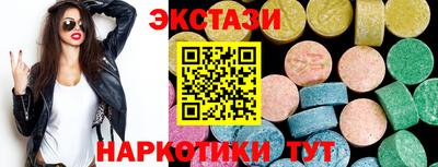 гашишное масло Рязань