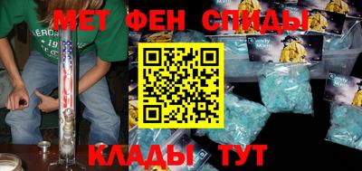 гидропоника Северобайкальск