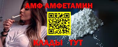 гашишное масло Рязань