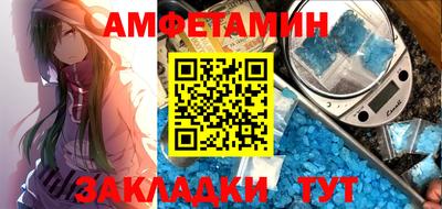 гашишное масло Рязань