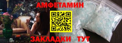 гашишное масло Рязань
