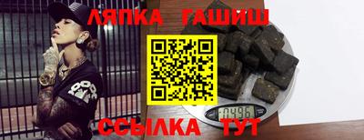 наркотики Рыбинск