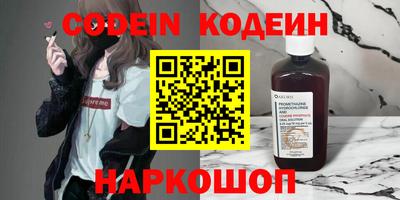 гидропоника Северобайкальск