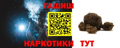 прущие грибы Свободный