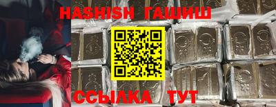 прущие грибы Свободный