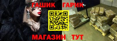 наркотики Рыбинск