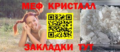 наркотики Рыбинск