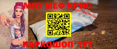 гидропоника Северобайкальск