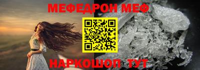 прущие грибы Свободный
