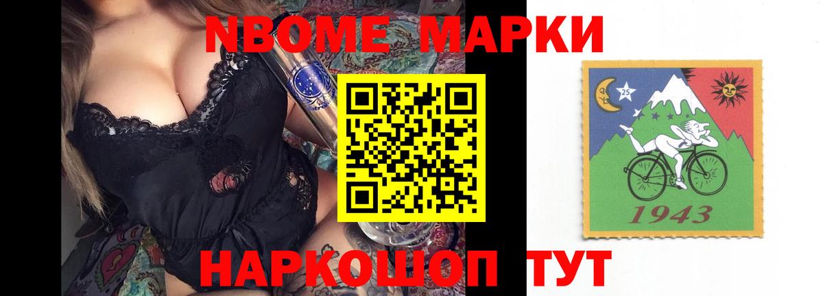 ЛСД экстази ecstasy Рославль